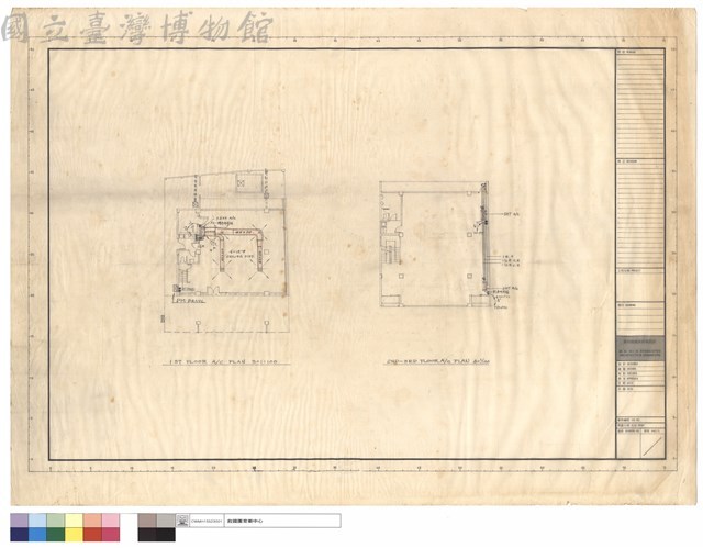 1ST FLOOR A/C PLAN、2ND~3RD FLOOR A/C PLAN藏品圖，第1張
