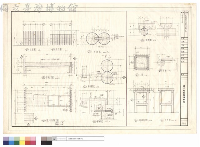 傢俱工程藏品圖，第1張