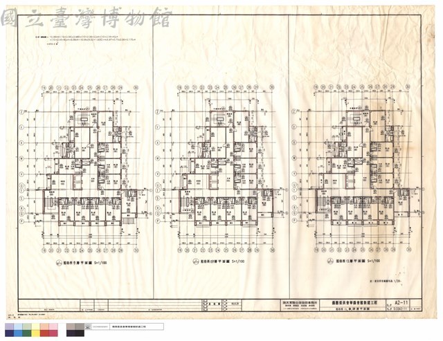 招待所伍.參.肆層平面圖藏品圖，第1張