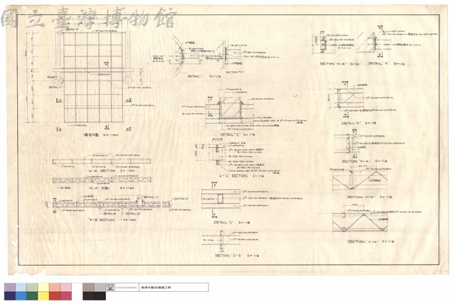 構架平面，'A-A'立面，'B-B' SECTION，DETAIL'1'，'2-2' SECTION，DETAIL'3'、'4'、'5'，SECTION '3-3'、'4-4'、'4-4