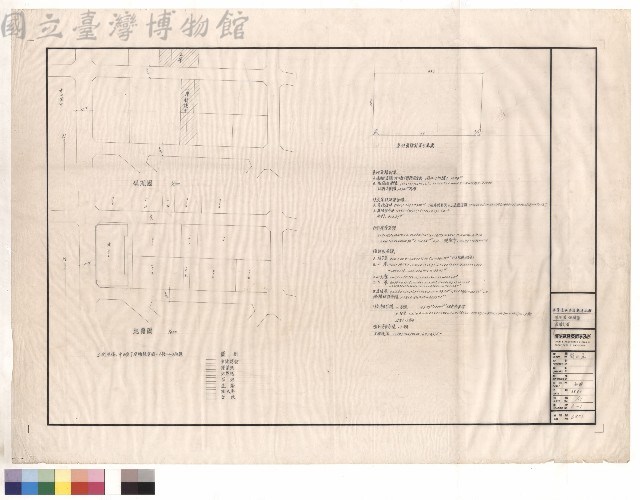 現況圖、地籍圖、面積計算藏品圖，第1張