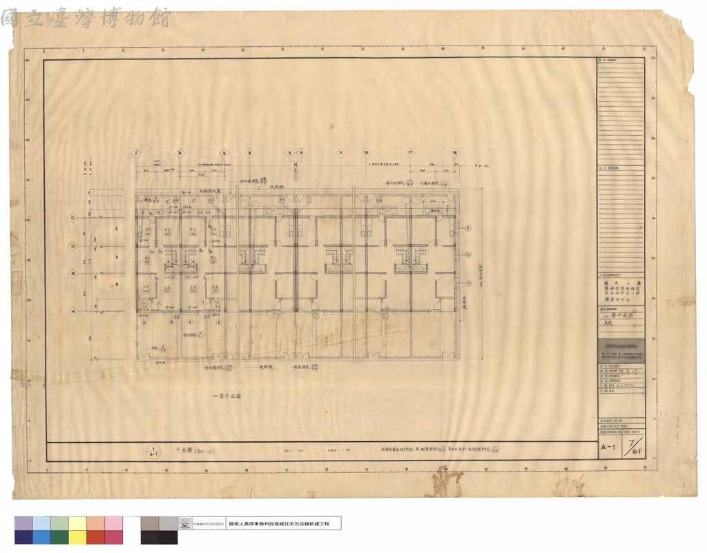 大圖瀏覽