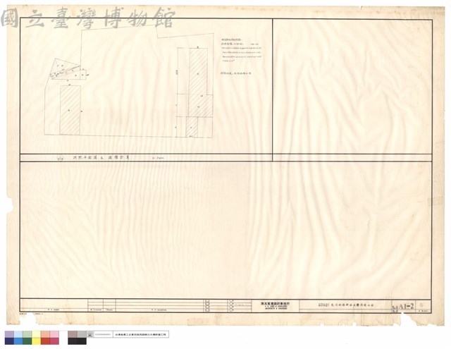 拆除平面圖及面積計算藏品圖，第1張