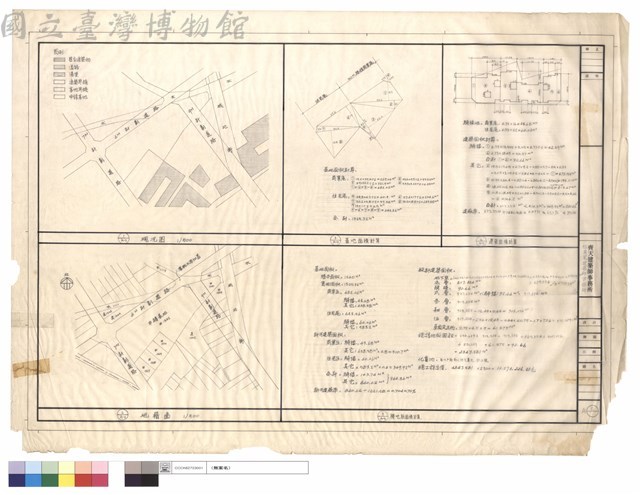 現況圖.地籍圖.基地.建築.樓地板面積計算藏品圖，第1張