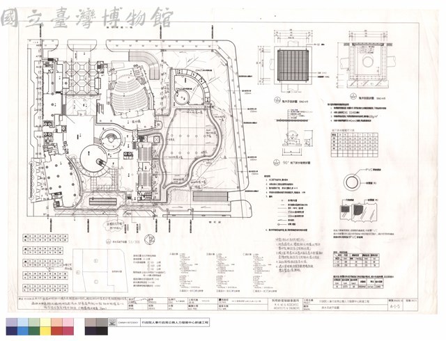 排水系統平面圖藏品圖，第1張