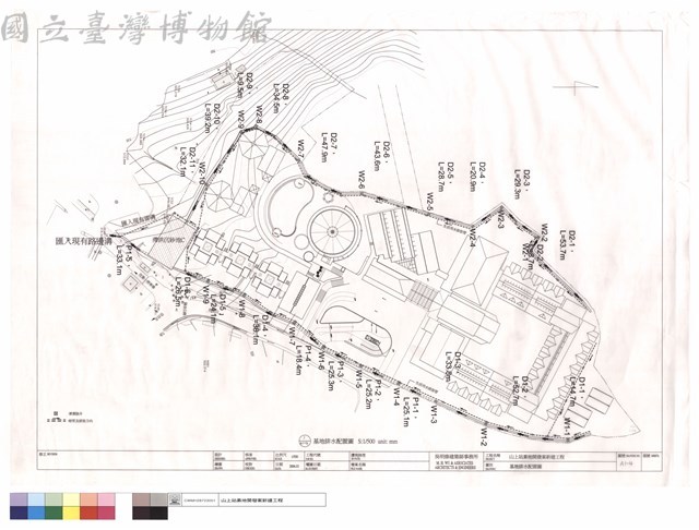 基地排水配置圖藏品圖，第1張