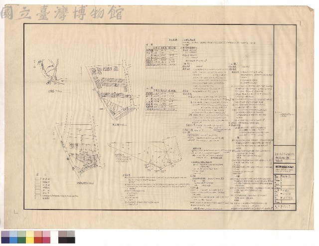 現況圖、地籍配置圖、面積計算藏品圖，第1張