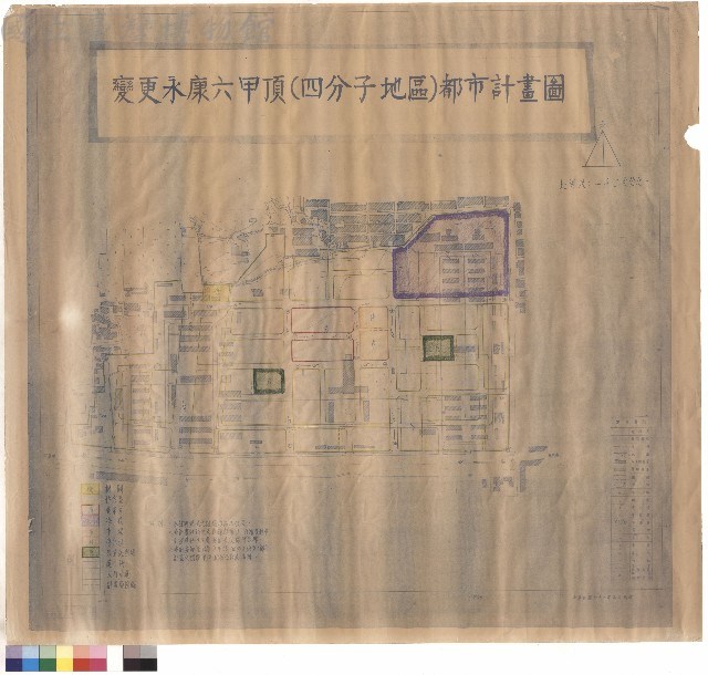 圖例藏品圖，第1張