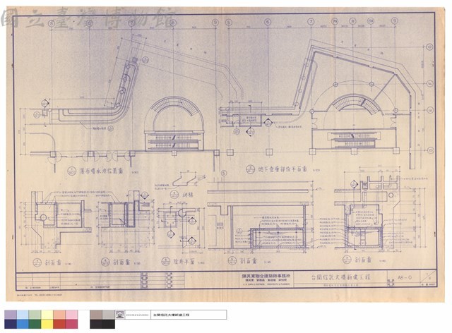 瀑布噴水池及電腦顯示幕工程藏品圖，第1張