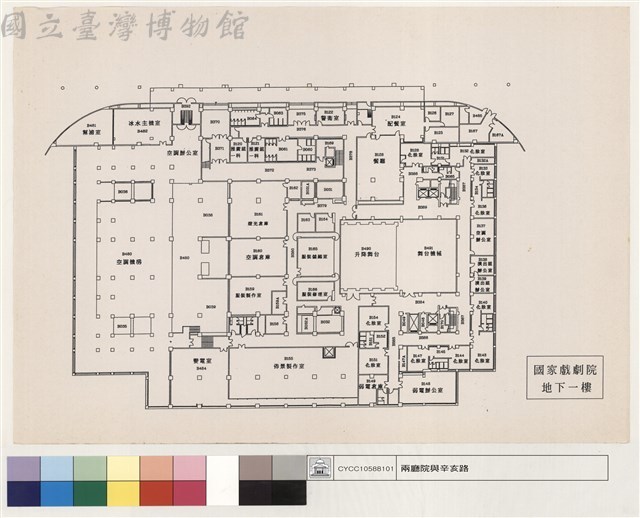 國家戲劇院 地下一樓藏品圖，第1張