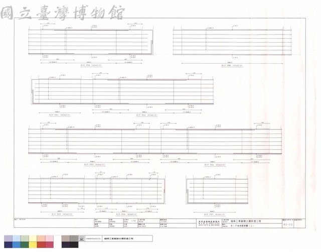 B1F地梁配筋圖(2)藏品圖，第1張