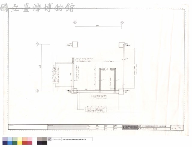 W1,W3,15CMR.C.牆配筋圖藏品圖，第1張