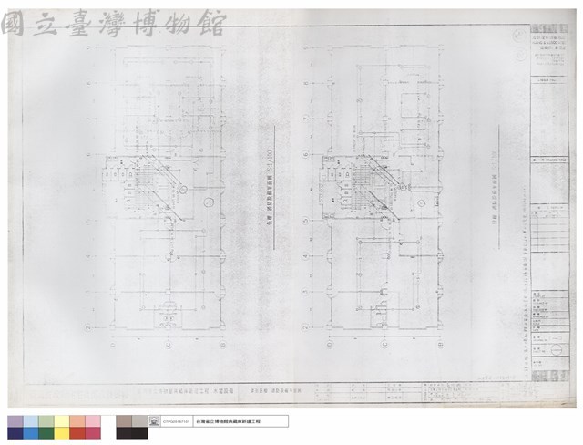 肆至伍樓消防設備平面圖藏品圖，第1張