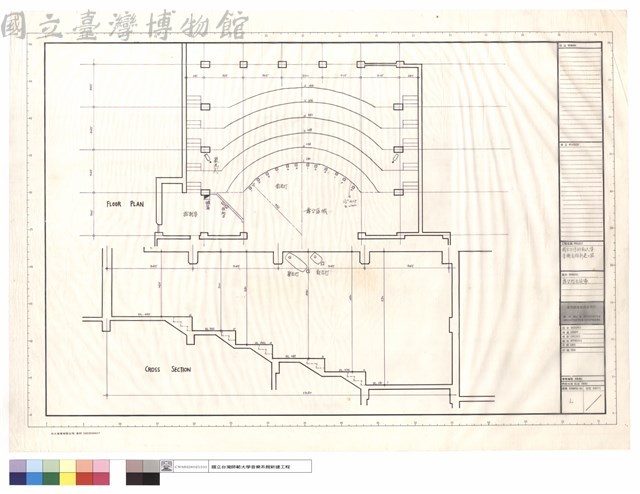 舞台燈光設備藏品圖，第1張