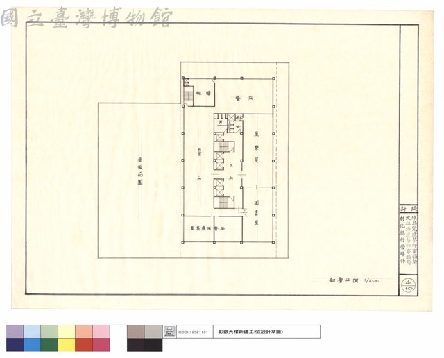 肆層平面藏品圖，第1張
