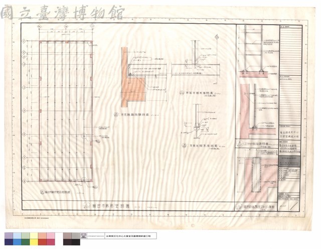 舞台布幕吊架詳圖,工作台鐵爬梯詳圖,舞台前緣預埋2