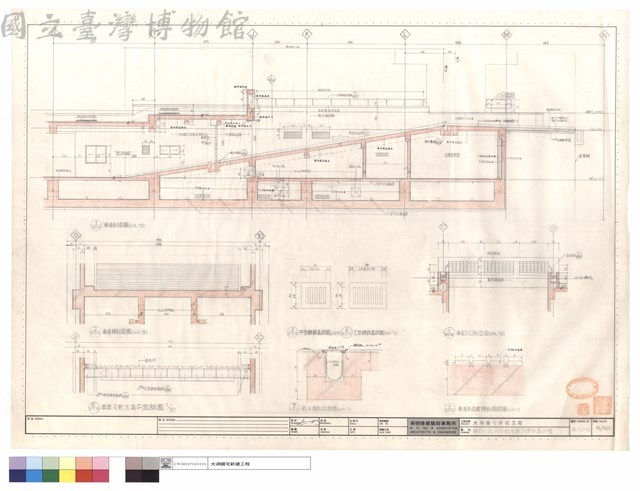 車道剖面,平面、截水溝及鑄鐵蓋詳圖藏品圖，第1張
