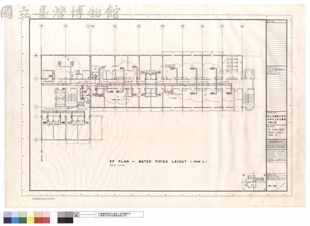 3F PLAN - WATER DUCT LAYOUT(ZONE A)藏品圖，第1張