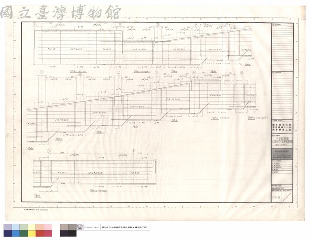 地梁配筋圖,未標明尺寸者參閱建築圖,FBA1~FBA10藏品圖，第1張