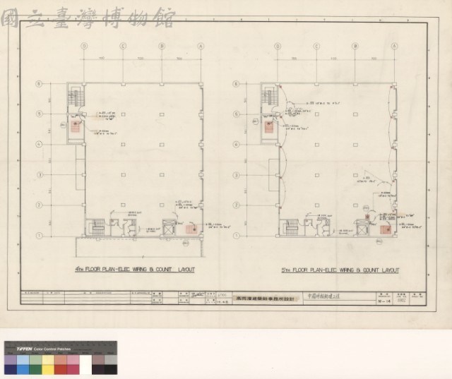 (4'th, 5'th PLAN-ELEC. WIRING & CONDUIT LAYOUT)藏品圖，第1張