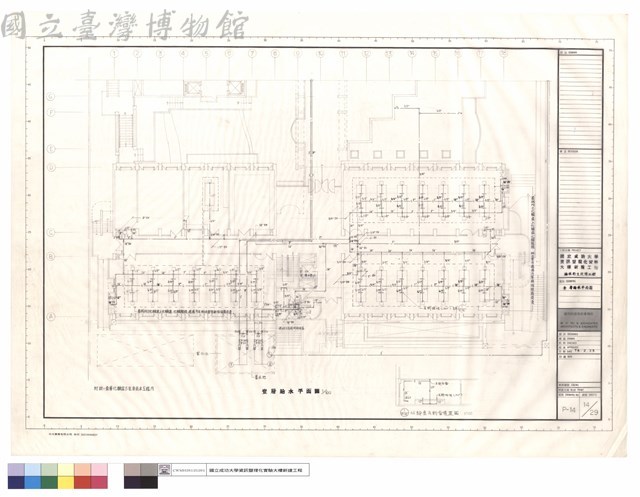 壹層給水平面圖藏品圖，第1張