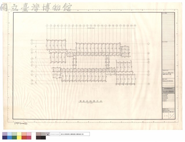 第叁層結構平面藏品圖，第1張