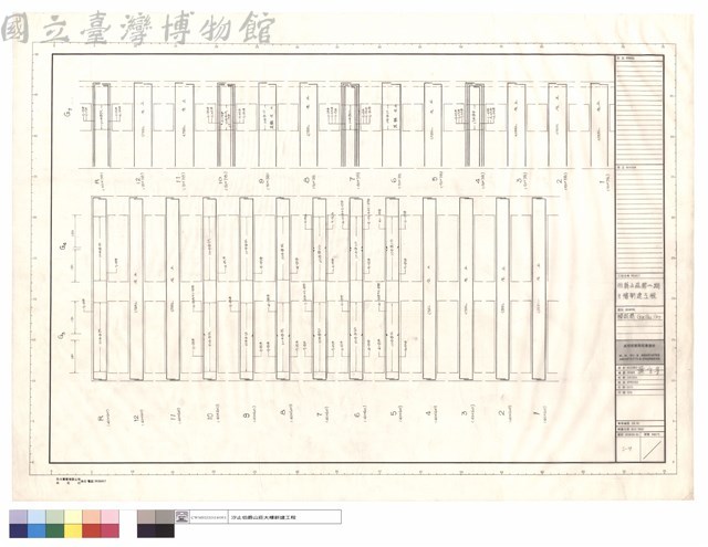 樑配筋G3 G4 G7藏品圖，第1張