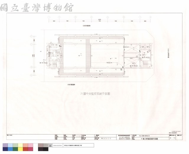 6F動力幹線設備平面圖藏品圖，第1張