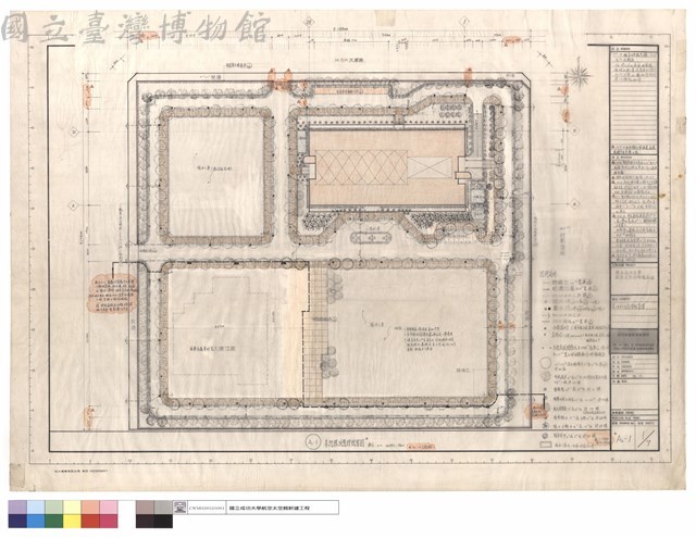基地環境整理配置圖藏品圖，第1張