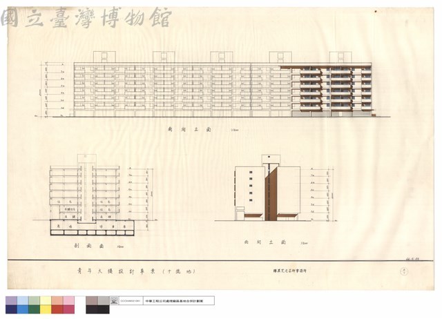 南.西向立面.剖面圖藏品圖，第1張