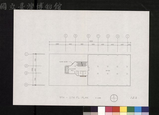 9TH-11TH FL. PLAN,5 OF 10藏品圖，第1張