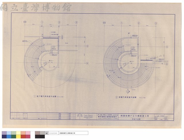 車道平面圖藏品圖，第1張