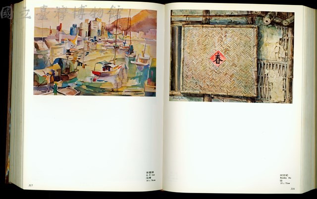 (P316-317)藏品圖，第1張