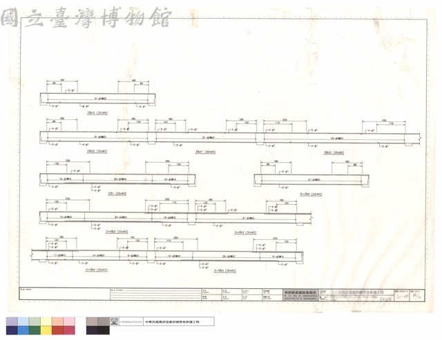 2~5b2,2~5b5,2b1,2b10,3b20~3b22,R~2b6梁配筋圖藏品圖，第1張