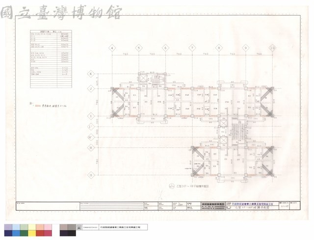 乙型3F~10F結構平面圖藏品圖，第1張