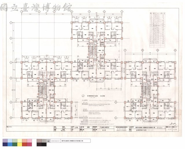 B棟標準層平面圖(3F-14F)藏品圖，第1張