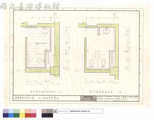 B1F女廁原設計平面圖及變更設計後平面圖藏品圖，第1張