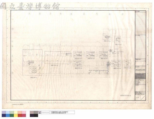 五層B區排水平面圖藏品圖，第1張