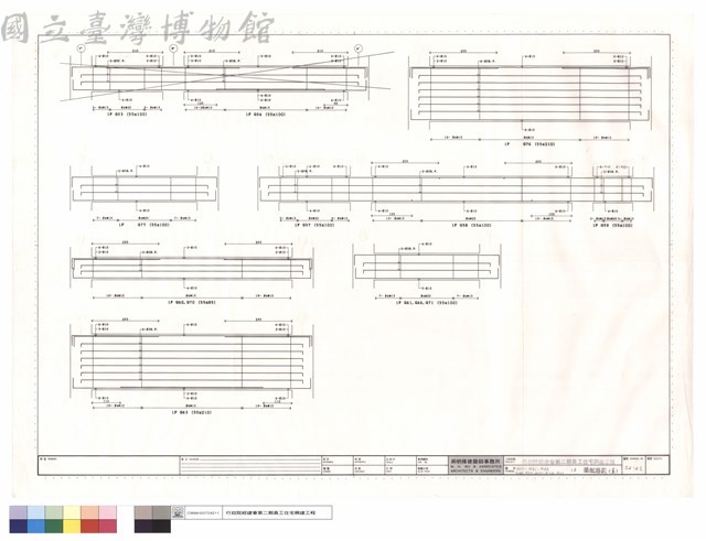 G53~G61,G63,G66,G70,G71,G76,G77,1F梁配筋圖(十五)藏品圖，第1張