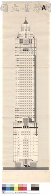 N/A藏品圖，第1張