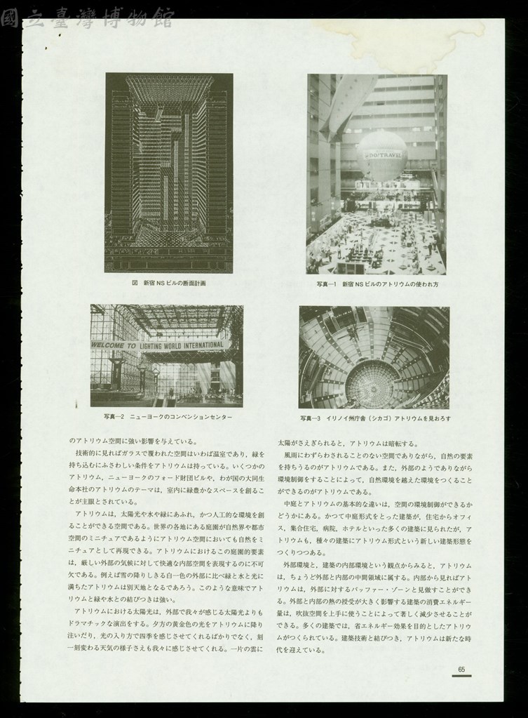 大圖瀏覽
