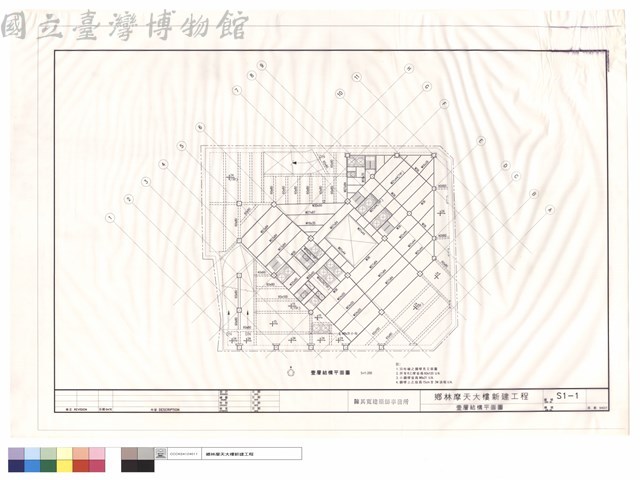 壹層結構平面圖藏品圖，第1張