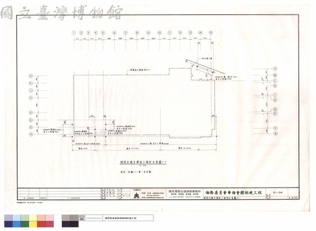 開挖.打樁.支撑施工階段示意圖(一)藏品圖，第1張