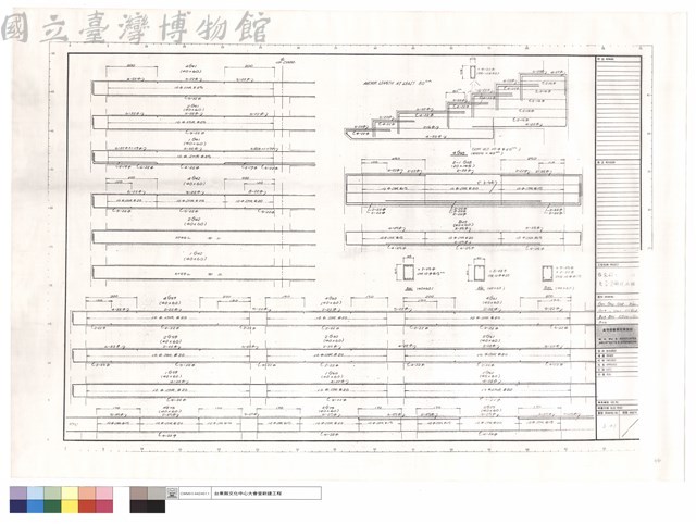 G41、G42、G48、B31、G59~G61、Z-1、G118、B-29、B-31、RG73、GF、B33藏品圖，第1張