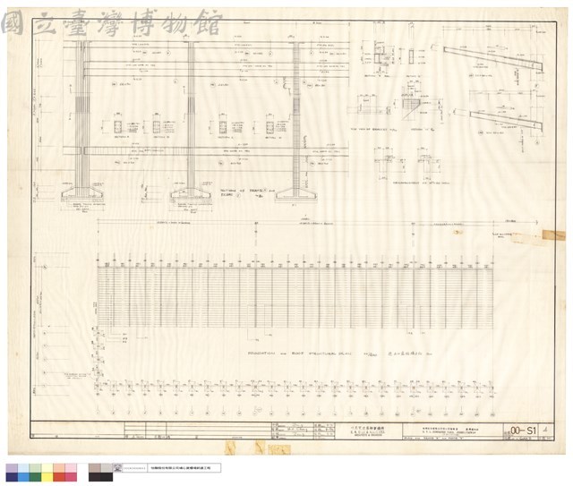 PLAN,AND FRAME