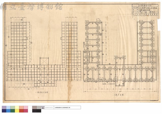 基礎樑版平面圖藏品圖，第1張