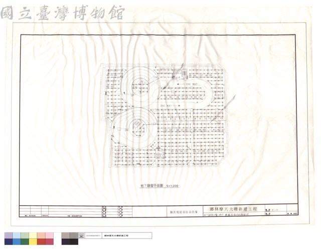 地下肆層火警.消防.廣播設備平面配置圖藏品圖，第1張