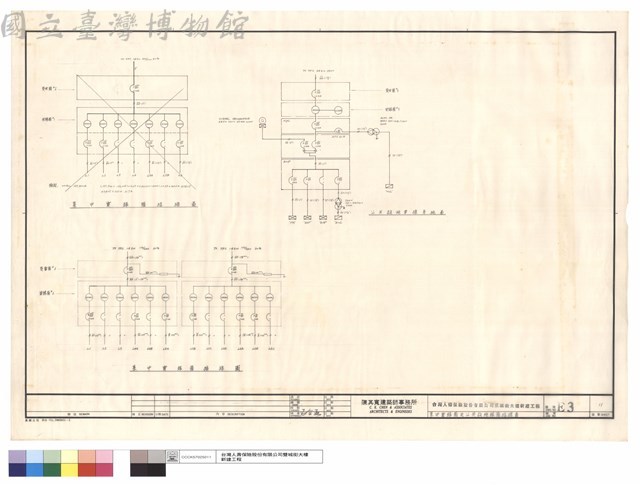 集中電錶箱及公共設施錶箱結線圖藏品圖，第1張