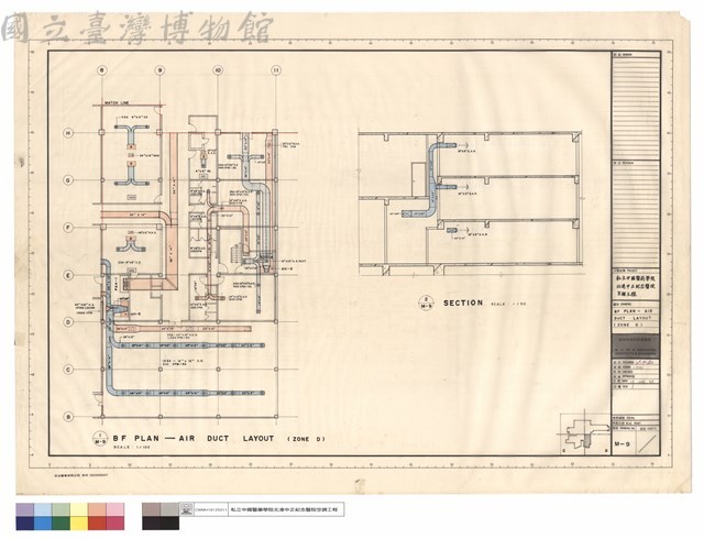 B F PLAN-AIR DUCT LAYOUT (ZONE D)藏品圖，第1張