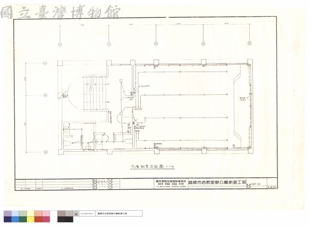 貳層配電平面圖藏品圖，第1張